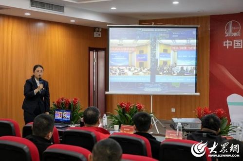 胜利油田专业化服务及产品互供交流展览会举办业务沙龙电力专场