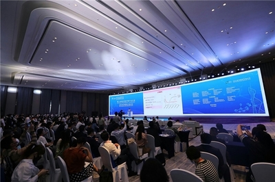会议及展览服务的价值与发展趋势