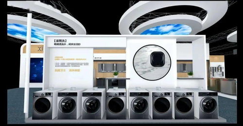 小鸭集团与您相约2021济南地产品展示交易会 共绘合作新蓝图