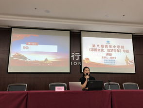 温州国际会议展览中心 打造浙南地区会展服务新高地