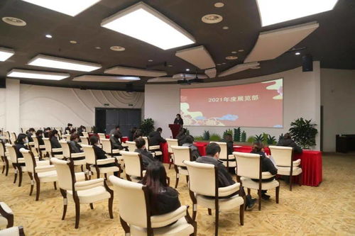 低碳馆展览部召开工作经验交流会 深化协同，优化服务，共筑绿色展览新篇章